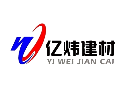 南通億煒建材有限公司網(wǎng)站已于2020年5月30日進(jìn)行全新改版，歡迎訪問！