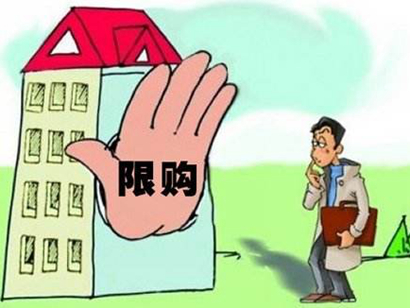 寧波升級樓市調(diào)控：擴(kuò)大限購范圍，加強(qiáng)住房貸款審核