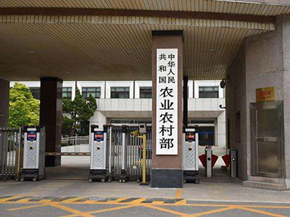 自然資源部：二季度全國(guó)綜合、住宅、工業(yè)地價(jià)環(huán)比增速由降轉(zhuǎn)升