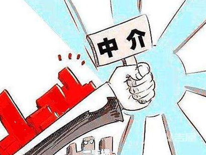 房地產(chǎn)中介機(jī)構(gòu)注意！不得借核心區(qū)控規(guī)炒作房?jī)r(jià)