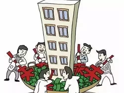 近10城鼓勵“一人買房全家?guī)?rdquo; 家庭互助式置業(yè)能走多遠(yuǎn)？